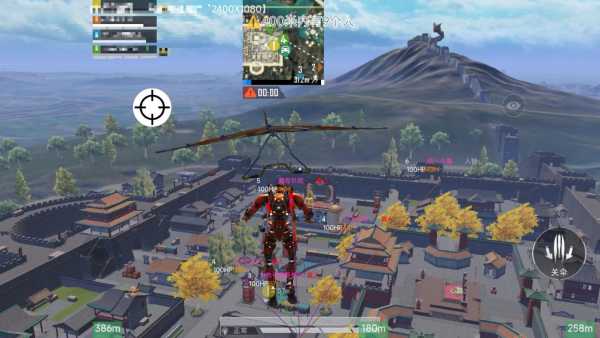 和平精英ios《HS》辅助上分如喝水