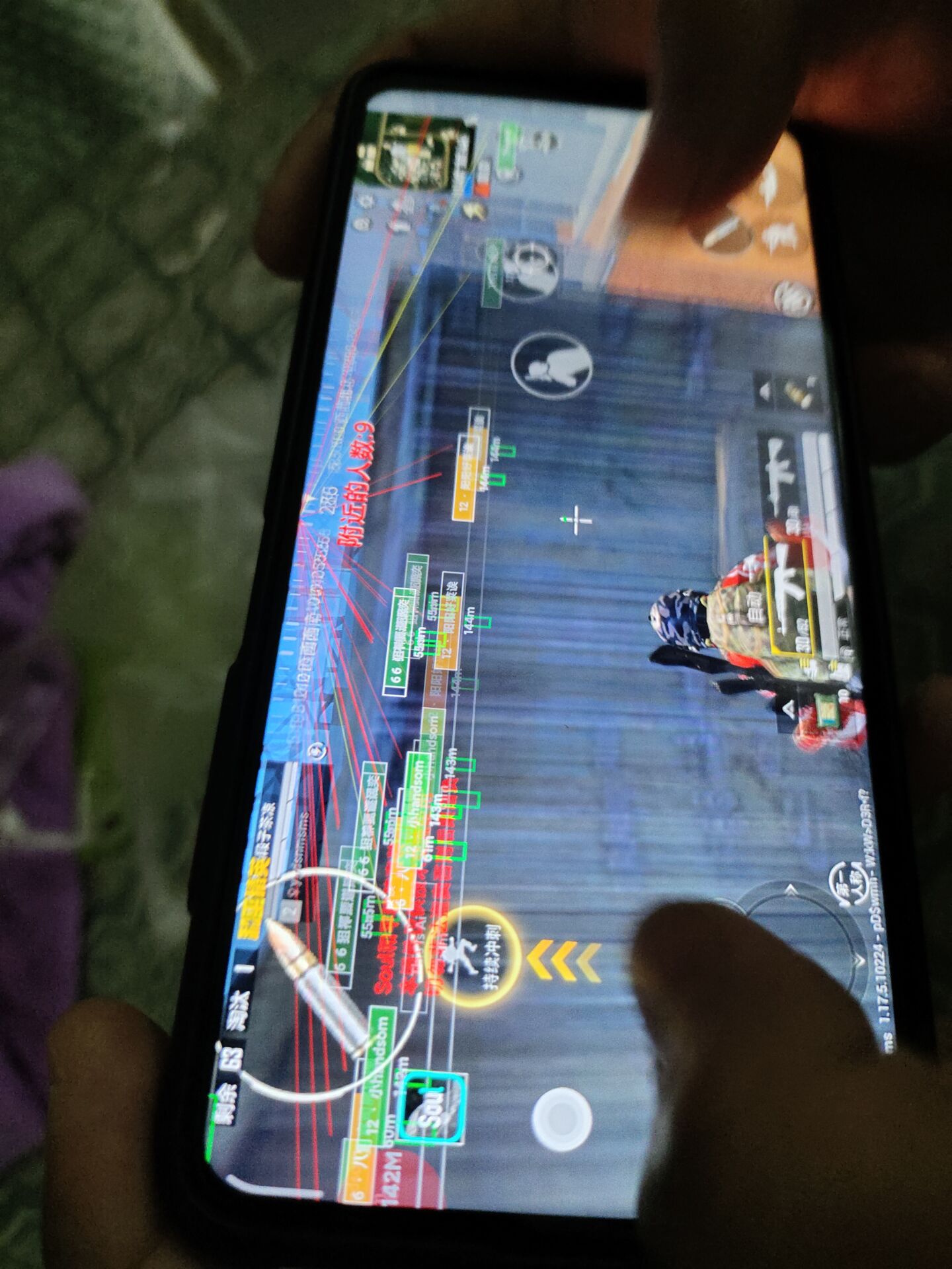 和平精英辅助【神女】